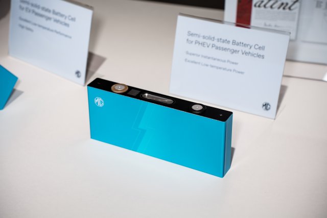 MG otvára vývojové centrum v Nemecku, predstavuje nové batérie SolidCore a posilňuje svoju pozíciu v segmente hybridných vozidiel